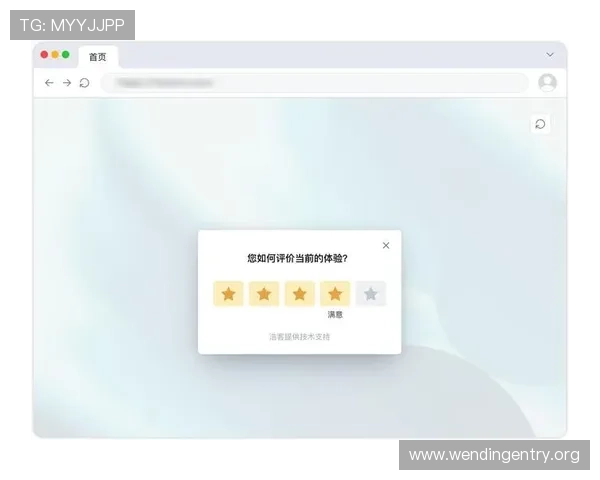 问鼎备用平台官网的用户评价与反馈，了解其他玩家的使用体验和建议改善方向
