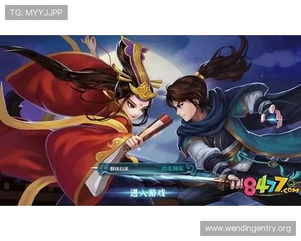 问鼎官网入口下载app,官方正版保障,确保游戏安全稳定运行体验极致畅快 问鼎官网入口下载app,官方正版保障,确保游戏安全稳定运行体验极致畅快