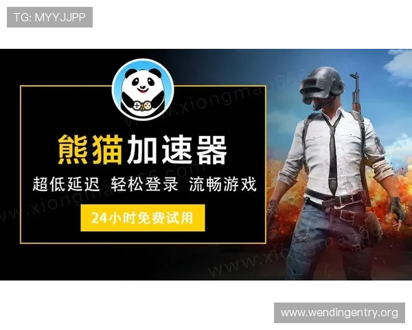 问鼎游戏app官网官方入口，提供安全稳定的游戏下载与账号注册流程详解