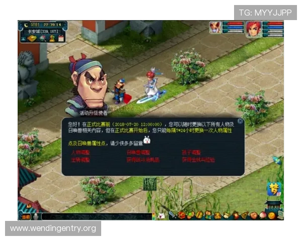 问鼎电脑版免费下载方式详解，让你无需付费也能轻松体验游戏