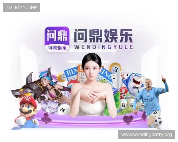 问鼎网址是啥以及它在游戏社区中的实际用途和用户常见的使用问题解答