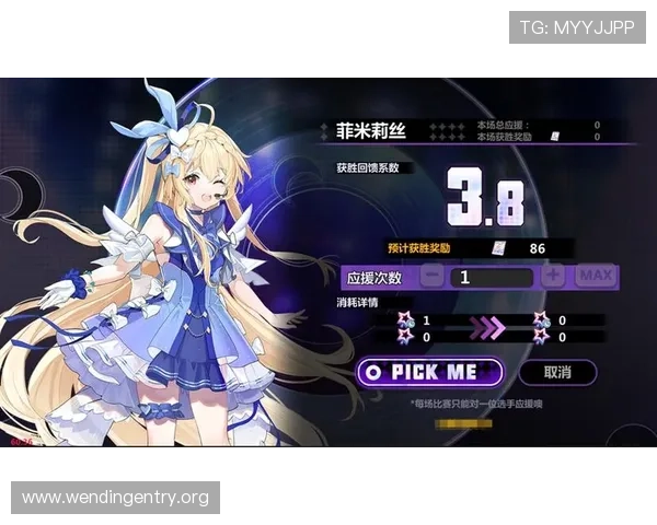 问鼎网页版入口6686最新版本更新内容，带来更多新鲜玩法