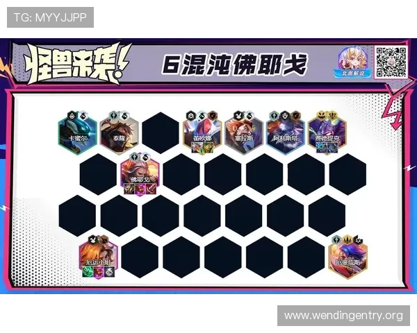 如何顺利通过问鼎在线入口进入游戏世界实现快速开局