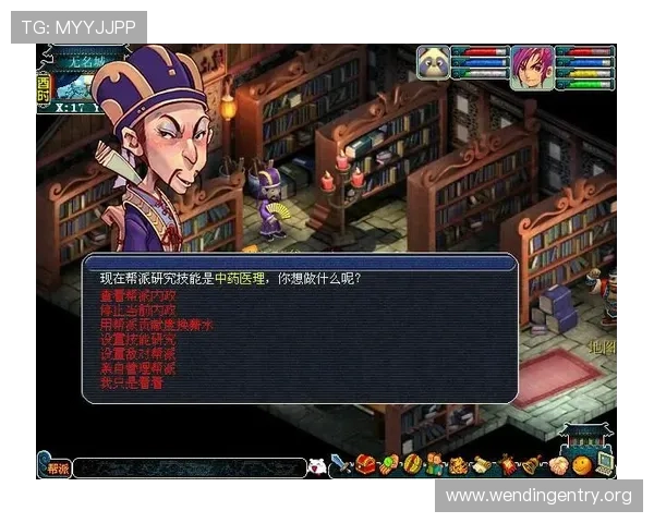 详细解读问鼎娱乐官方首页中的游戏玩法介绍和技巧分享 详细解读问鼎娱乐官方首页中的游戏玩法介绍和技巧分享