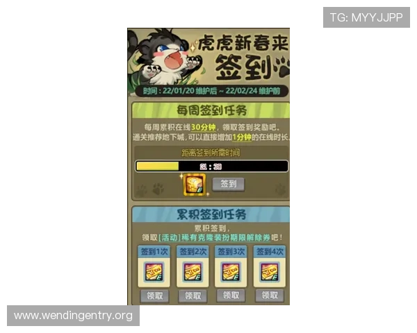 问鼎app官网进入即玩带你体验最流畅的即时战斗乐趣让你随时随地开启精彩游戏之旅