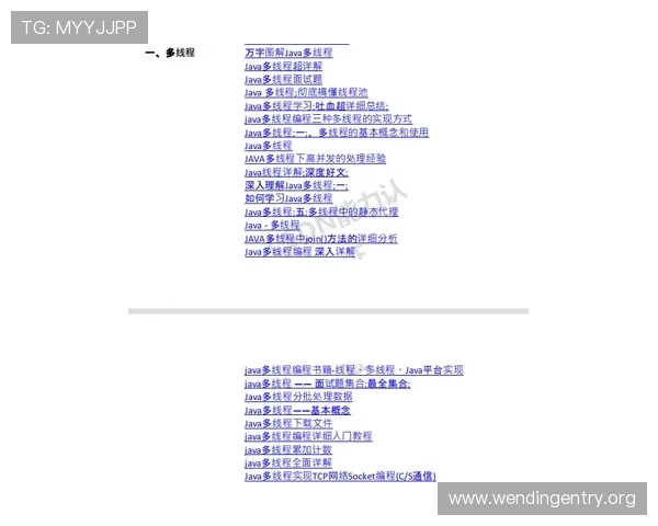 问鼎h5官网注册不了怎么办详细解决方案及常见问题排查指南 问鼎h5官网注册不了怎么办详细解决方案及常见问题排查指南
