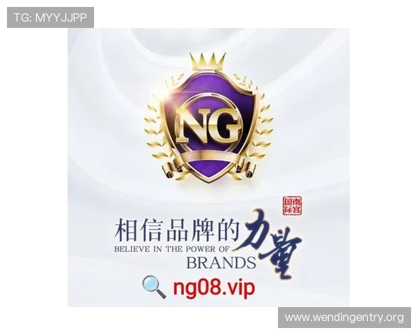 问鼎pg娱乐官方下载地址,确保正版资源安全可靠的下载渠道 问鼎pg娱乐官方下载地址,确保正版资源安全可靠的下载渠道