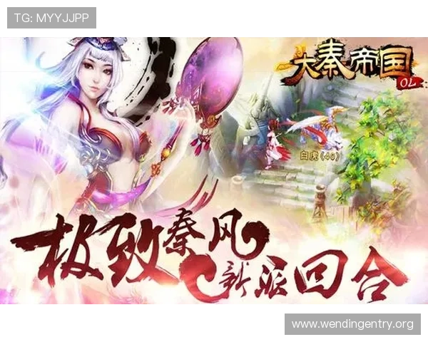 问鼎在线下载链接最新版本免费获取,快速安装体验极致游戏乐趣 问鼎在线下载链接最新版本免费获取,快速安装体验极致游戏乐趣