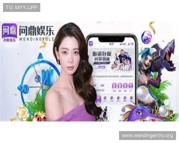 问鼎娱乐入口官网帮助新手玩家快速上手游戏操作技巧与攻略,轻松成为游戏高手 问鼎娱乐入口官网帮助新手玩家快速上手游戏操作技巧与攻略,轻松成为游戏高手