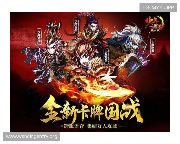 问鼎官网注册登录指南帮助新手快速完成账号注册与登录流程详解 问鼎官网注册登录指南帮助新手快速完成账号注册与登录流程详解