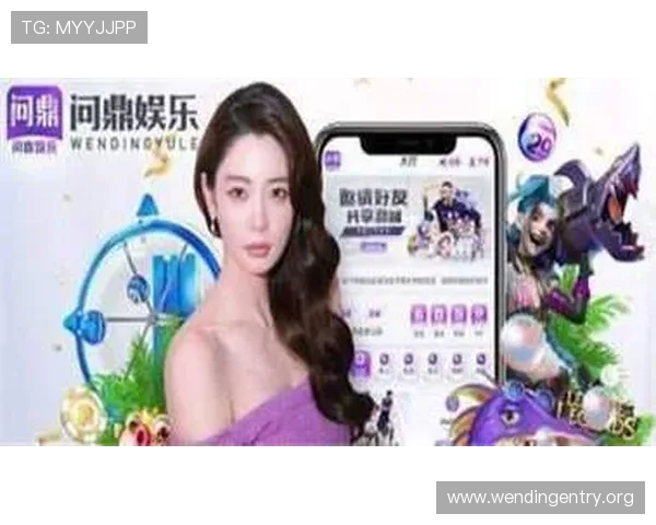 问鼎开户官网app下载安装指南,详细步骤帮助新手快速注册账号 问鼎开户官网app下载安装指南,详细步骤帮助新手快速注册账号