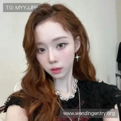 殷耘章